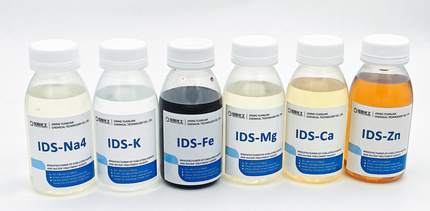 亞氨基二琥珀酸四鈉