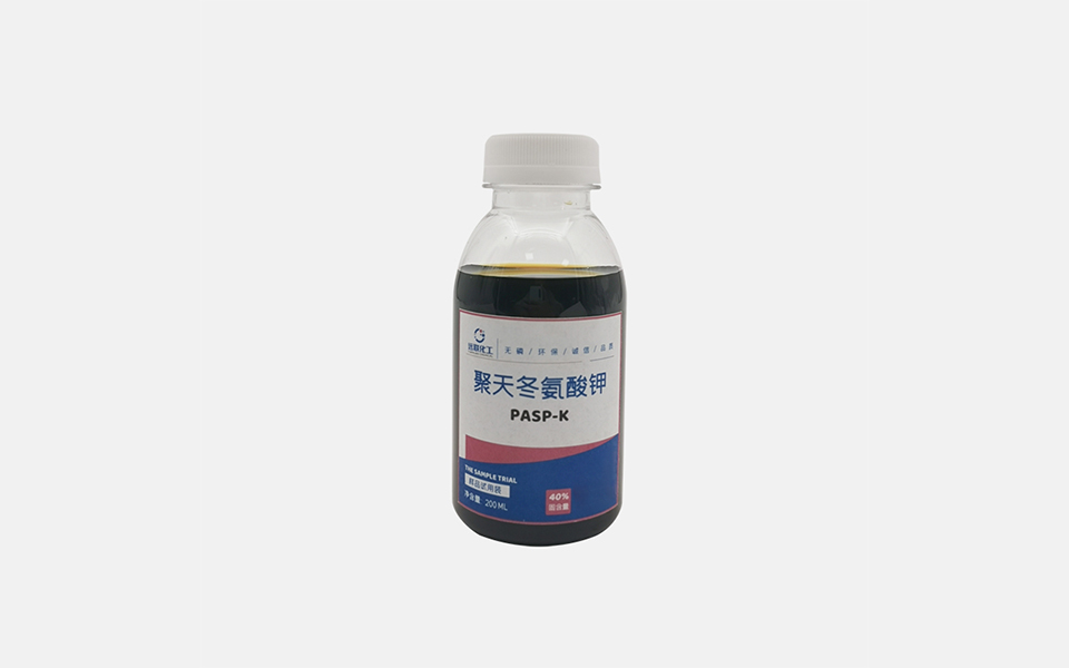 遠聯化工聚天冬氨酸鉀（KPA）產品圖片