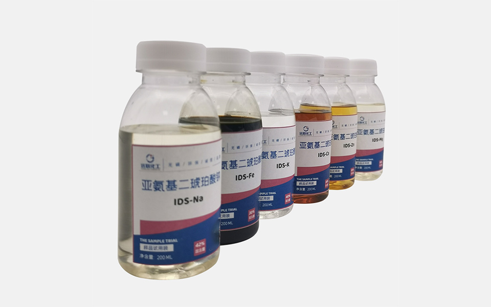 遠聯(lián)化工亞氨基二琥珀酸四鈉產(chǎn)品